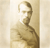 Сергеенко Петр Алексеевич (1854-1930)
