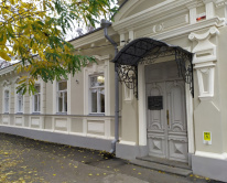 Музей И.Д. Василенко