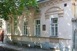 Дом Евтушевского