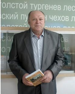 Волошин Виктор Анатольевич
