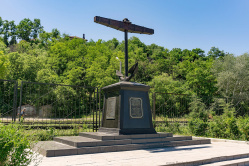 Памятник «Адмиралам, офицерам, морякам Азовской флотилии, создателям первой военно-морской базы России - Таганрога
