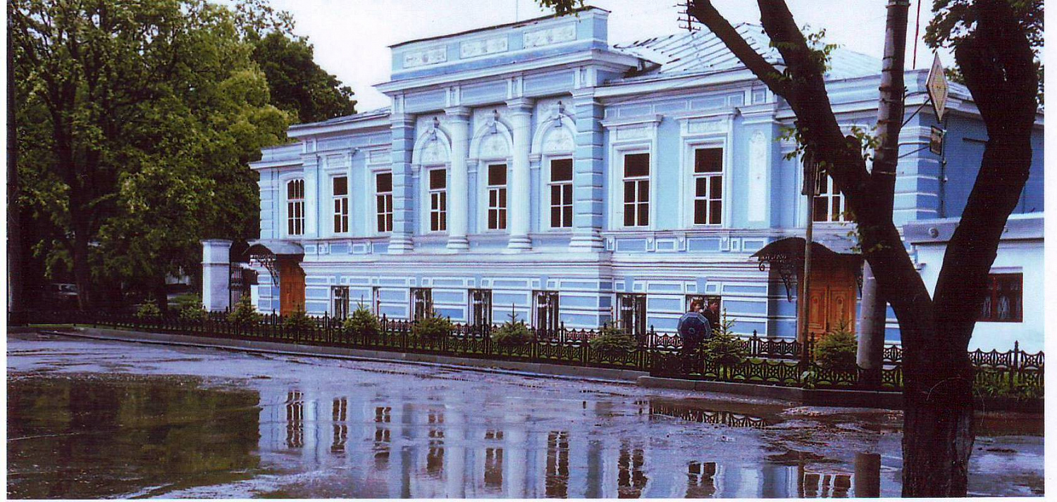 Дом Неграпонте- Угол пер. Лермонтовского, 24 и ул. Александровской, 55