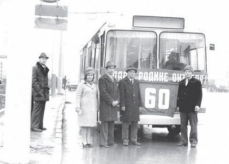 В день открытия троллейбусного движения в Таганроге. Фотография 1977 г.
