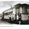 Послевоенный трамвай с прицепным вагоном. Фотография 1947 г.