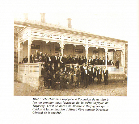Руководство Таганрогского металлургического завода и приглашенные гости  на торжествах по поводу открытия завода.  18 июля 1896 г.