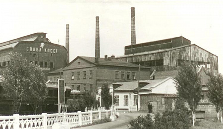 Корпуса Таганрогского металлургического завода в 1957 г.