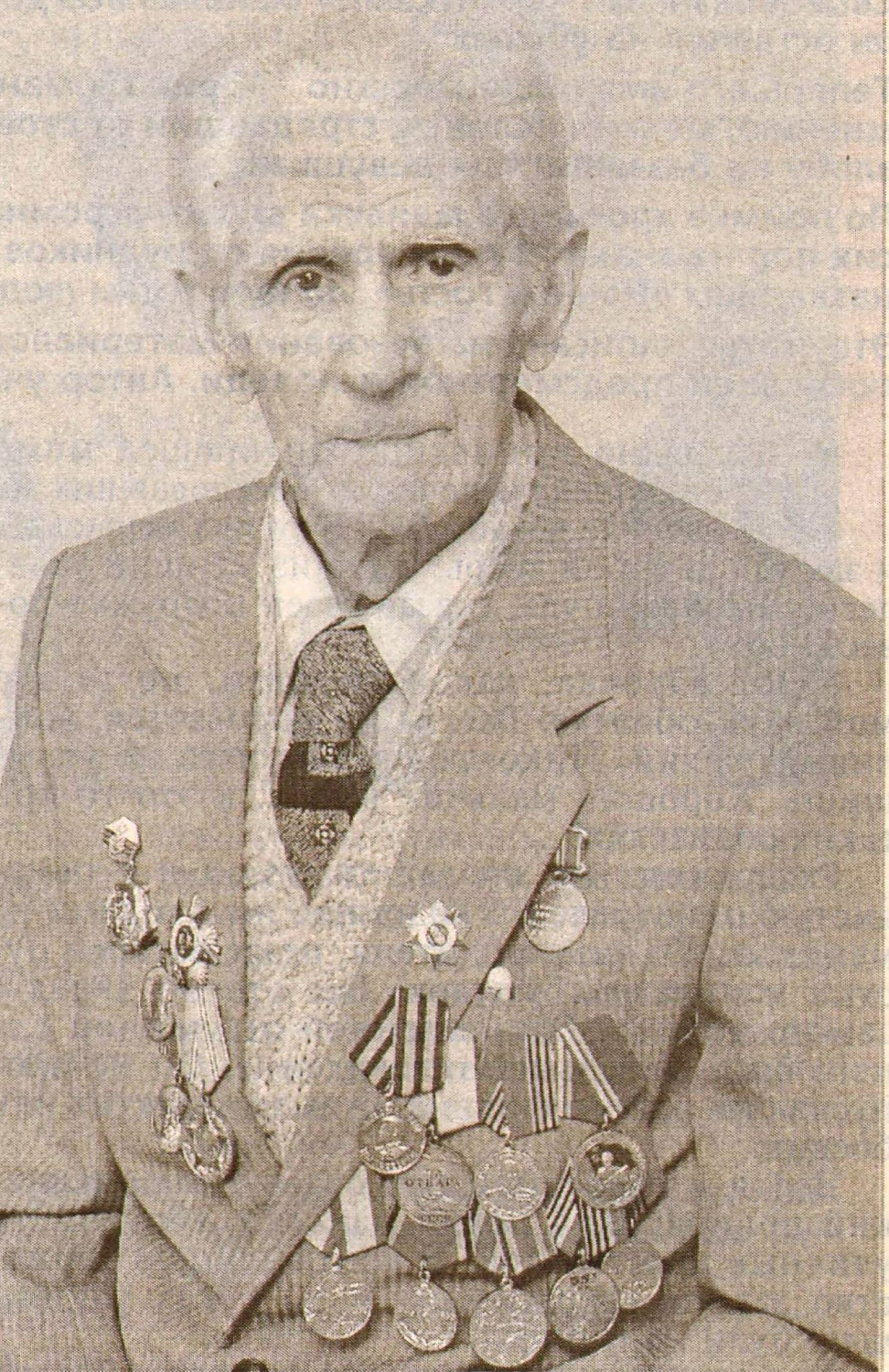Орлов Николай Владимирович